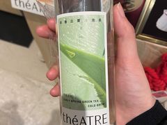 -théATRE 茶聚场(王府中環店)