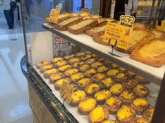 -PAPER STONE BAKERY(天环店)