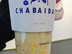 -茶百道(昌平府学路店)