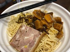 -德兴馆(山西南路店)