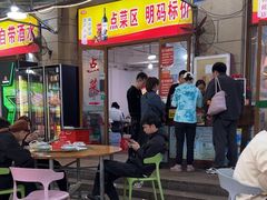 -林记海鲜排档·十年海鲜地标