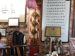 -玉祥府牛肉罩饼(金光道店)