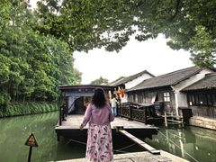 -乌镇东栅景区