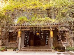 -竹吟山房