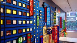 -乐高品牌旗舰店(人民广场店)