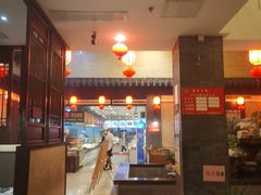 -农家大院(纪王店)