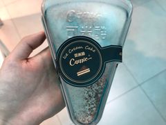 可米酷提拉米苏冰激凌-盒马鲜生(大成店)