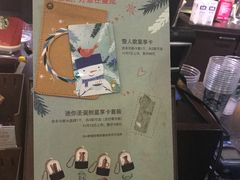 -星巴克(福州三坊七巷店)