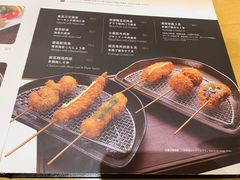 -胜博殿日式炸猪排(西红门店)