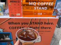 -明谦·Coffee&Cocktail Bar(美您公园店)