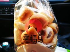 -幸福鸟动物奶油生日蛋糕(军校店)