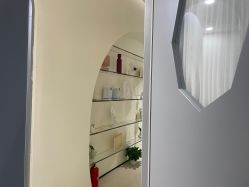 -海茱雅科技健康美容