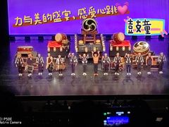 -交通银行前滩31演艺中心