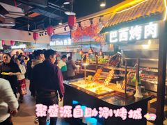 -聚盛源蒸汽海鲜火锅烤肉自助(巨川金海岸购物广场店)