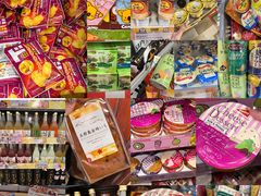 -DON DON DONKI(名珠城店)