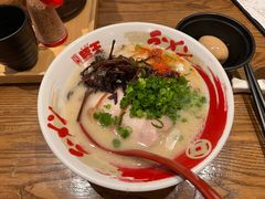 -豚王拉面(澳门银河店)