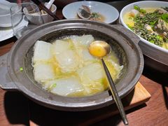 -CHIC1699远洋私厨