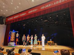 -辽宁大剧院