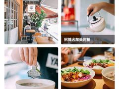 -saigon saigon | 西贡西贡(滨北店)