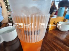 -维纳斯酒店-忆咖啡观景餐厅(象山公园店)