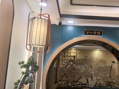 -雅酌园百姓菜馆(颐和路店)