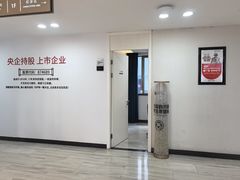 -牙博士口腔品牌连锁(昆山城区店)