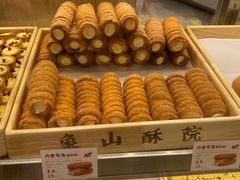 -象山酥院(深圳北站店)