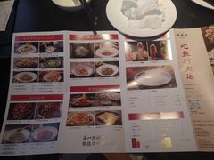 -满塘彩·大盘鱼·顺德菜(宝安福永店)