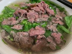 -金粿粿·牛肉粿