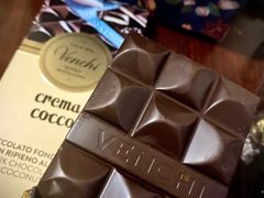 -VENCHI 闻绮(北京国贸商城店)