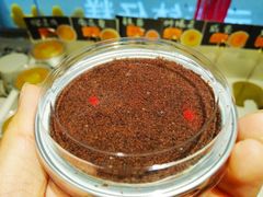 抹茶奥利奥巧克力-元氏钵仔糕(北京路店)