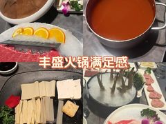 -德天肥牛海鲜火锅(城西银泰店)