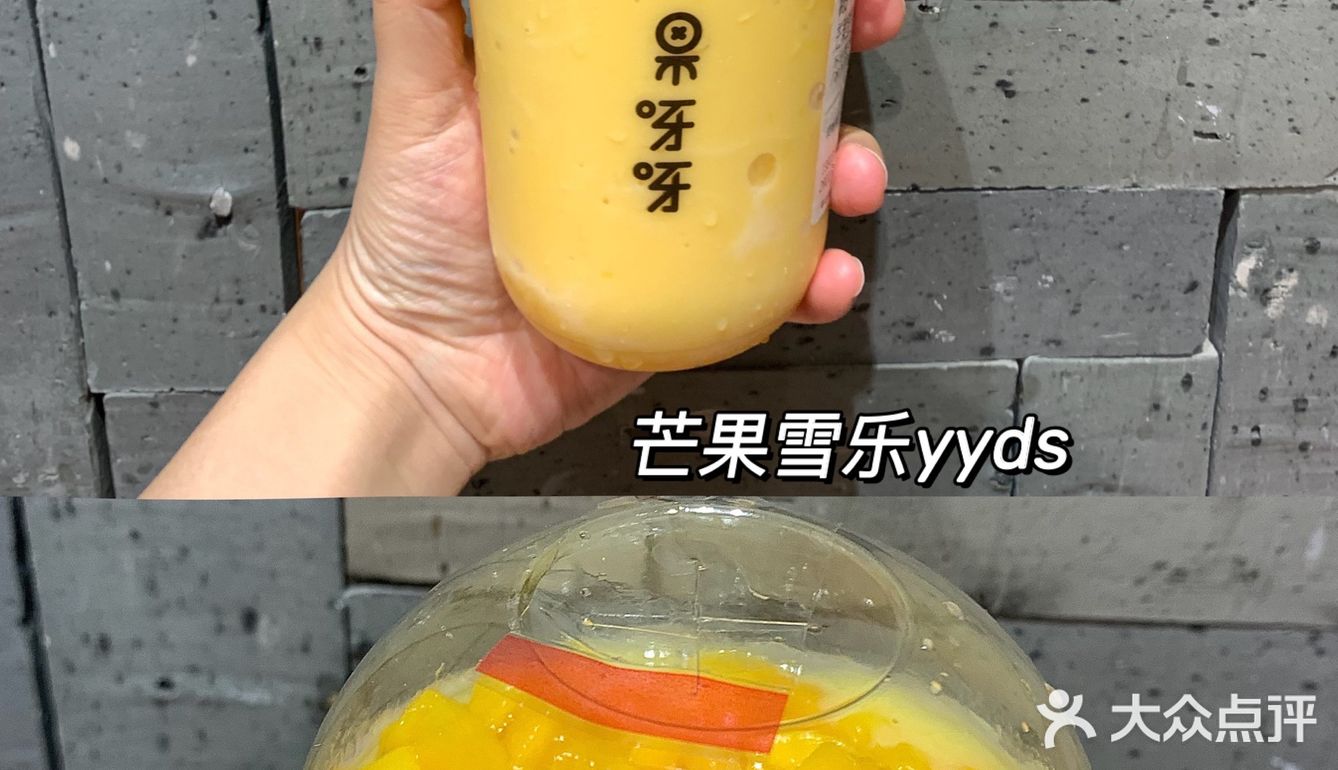 秋天的第一杯奶茶，去华创花花饮品节安排！