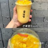 秋天的第一杯奶茶，去华创花花饮品节安排！