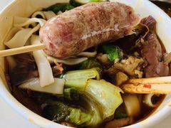 -郭记老汉口热干面