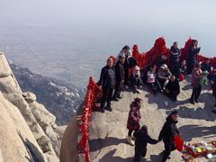 -峄山风景名胜区