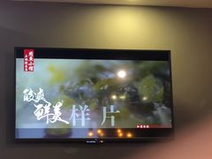 -周鱼小馆石锅酸菜鱼(活力汇店)