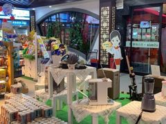 -中国石油(康福站)