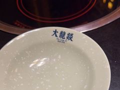 -大龙辣火锅·龙虾·烧烤(湖滨新天地店)
