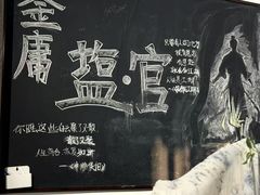 -金庸书院