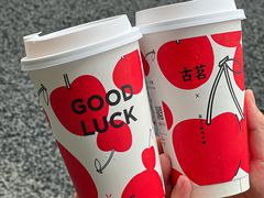-古茗(湖里五缘湾天虹店)