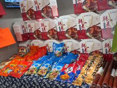 -韩麦大冷面(桂花街直营店)