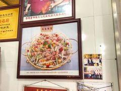 大堂-黄连大头华烧鹅店(大良店)