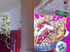 -老板恋上鱼(恒隆广场店)