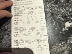-手佳·水疗汇(杏林宁宝店)