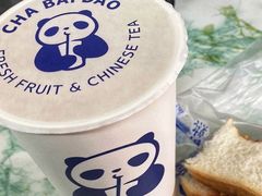 -茶百道(双铁广场店)