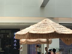 -五缘湾悦都汇购物中心