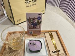 -LANN I 蘭 SPA(陆家嘴中心店)
