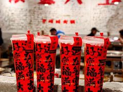 -于屿城重庆火锅(深圳总店)