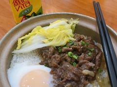 窝蛋榨菜牛肉饭-煲煲掂风味煲仔饭餐厅(西区店)